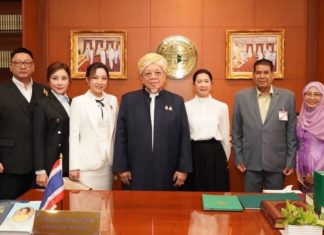 สหฟาร์มโชว์ศักยภาพผู้นำด้านอาหารฮาลาลไทย ร่วมงานเมาลิดกลางฯ พร้อมคว้ารางวัล Prime Minister’s Export Award 2024 สาขา Best Halal