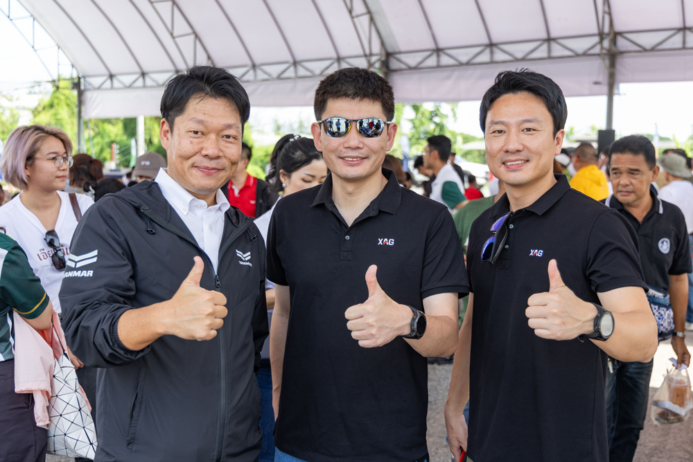 เปิดตัว “เจียไต๋ เอ็กซ์พีเรียนซ์” ศูนย์รวมโซลูชันเกษตรอัจฉริยะ มุ่งพลิกนาไทยสู่นาทอง
