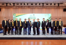 กยท.–ส.ป.ก. เตรียมลุยจัด Kick Off ใหญ่ “โฉนดต้นไม้–ต้นยางพารา” 14 พ.ค. นี้