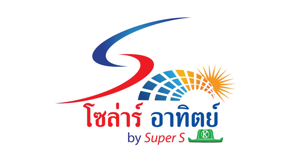 โลโก้..โซล่าร์ พระอาทิตย์