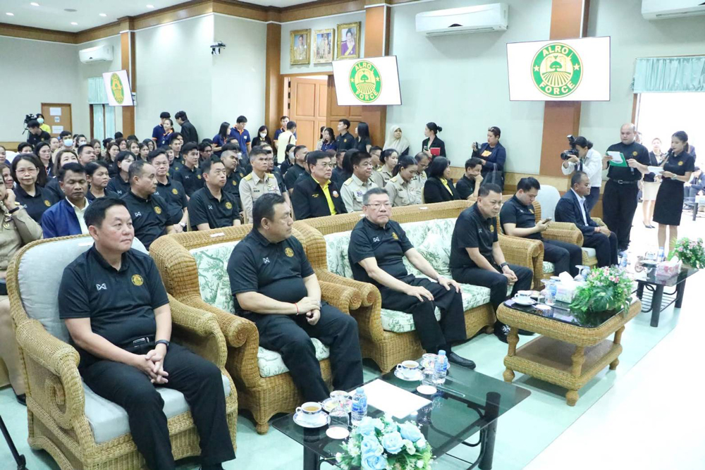 “ALRO FORCE” พร้อมลุยเร่งรัดออกโฉนดเพื่อการเกษตร ยกระดับคุณภาพและความมั่นคงของเกษตรกรไทย