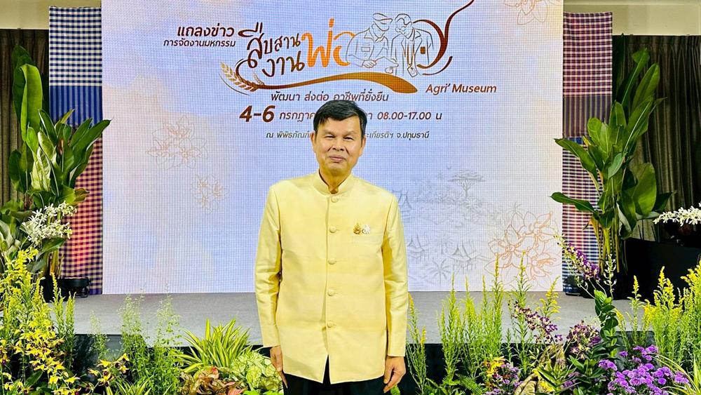 พันจ่าเอก ประเสริฐ มาลัย