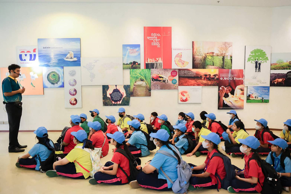 เชิญเที่ยวงานมหกรรม “สืบสานงานพ่อ พัฒนา ส่งต่ออาชีพที่ยั่งยืน” ส่งต่อแรงบันดาลใจ สู่การสร้างอาชีพอย่างยั่งยืน