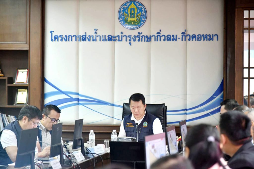 นายพิเชษฐ์ รัตนปราสาทกุล
