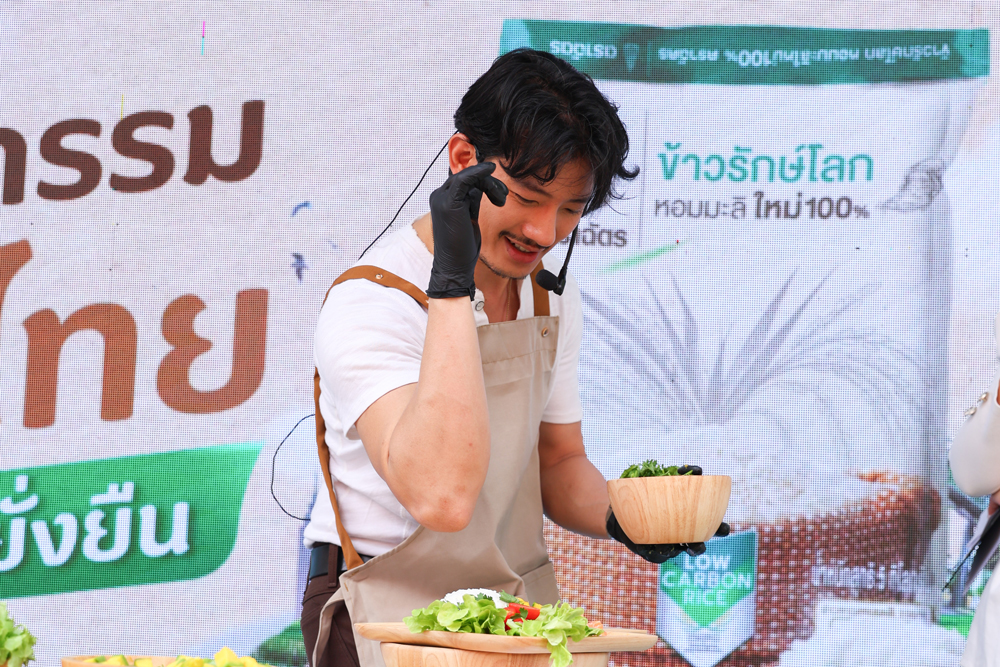 ข้าวตราฉัตร ผนึกกำลัง 7-Eleven จัดงาน “Rice Fair 2025” โชว์นวัตกรรมข้าวไทยยุคใหม่ ตอกย้ำภาพลักษณ์แบรนด์ข้าวคุณภาพอันดับหนึ่ง เพื่อโลกที่ยั่งยืน