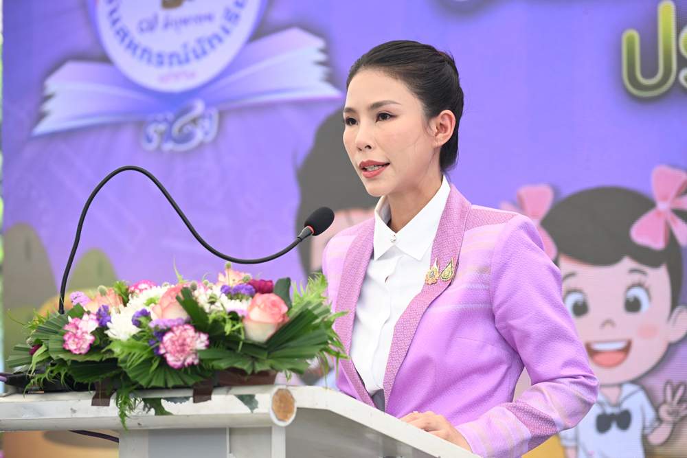 ”7 มิถุนายน วันสหกรณ์นักเรียน” สืบสานพระราชปณิธาน ส่งเสริมการจัดการเรียนรู้การสหกรณ์ในโรงเรียน