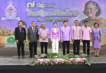 ”7 มิถุนายน วันสหกรณ์นักเรียน” สืบสานพระราชปณิธาน ส่งเสริมการจัดการเรียนรู้การสหกรณ์ในโรงเรียน