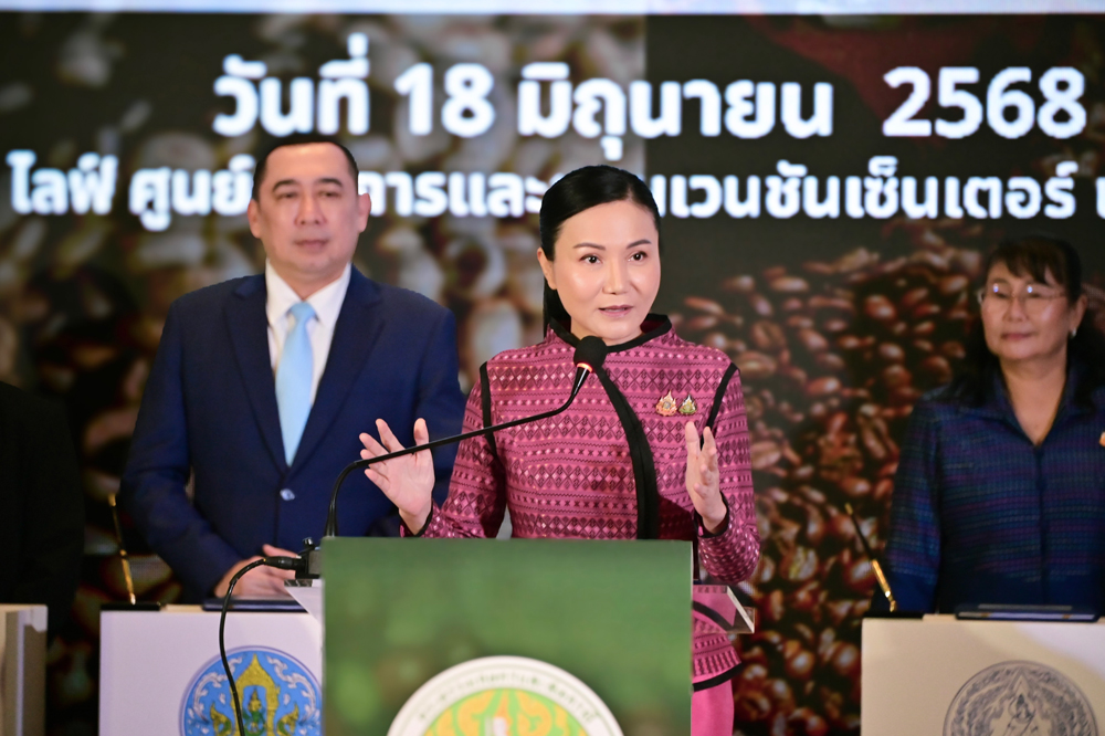 นางนฤมล ภิญโญสินวัฒน์