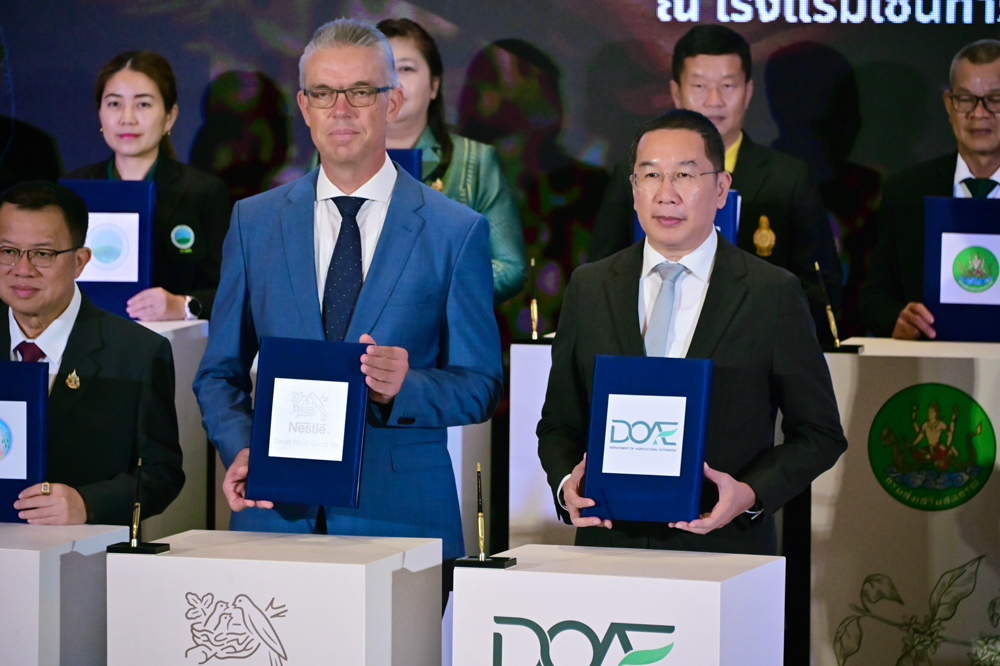 เกษตรฯ MOU ครั้งยิ่งใหญ่ ยกระดับกาแฟไทย ลดการนำเข้า ดันรายได้เกษตรกรโตอย่างยั่งยืน