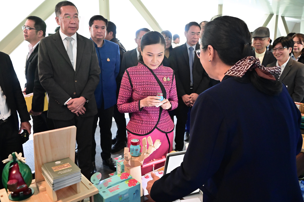 เกษตรฯ MOU ครั้งยิ่งใหญ่ ยกระดับกาแฟไทย ลดการนำเข้า ดันรายได้เกษตรกรโตอย่างยั่งยืน