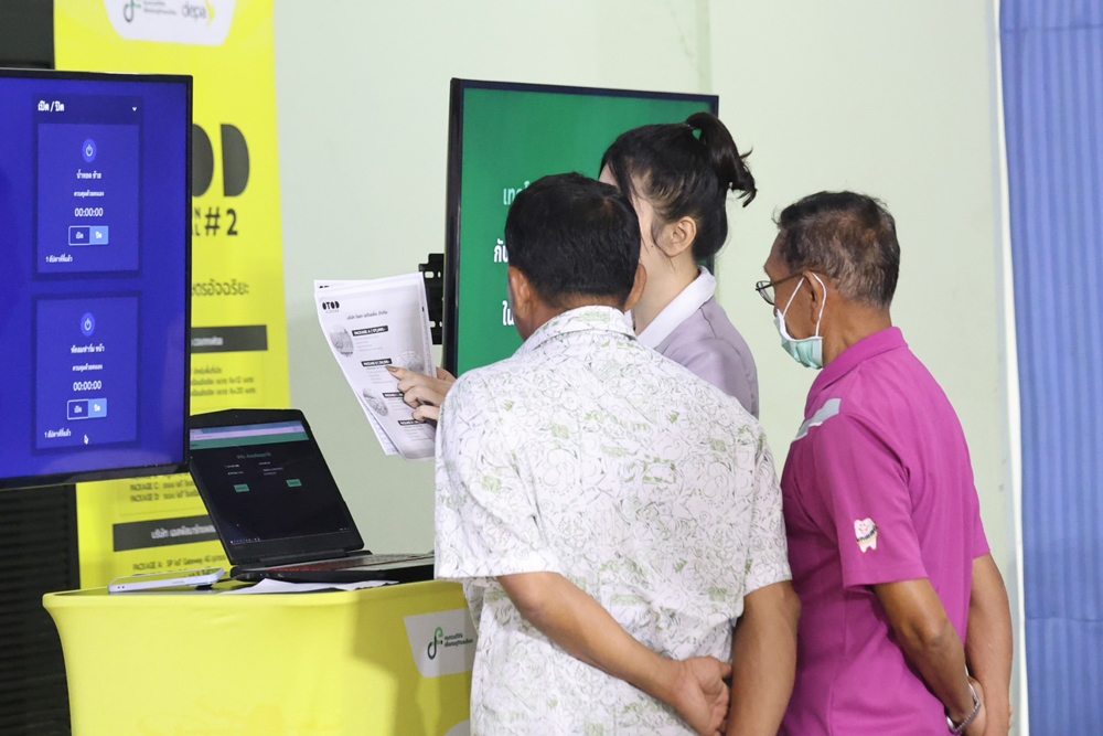 ดีป้า ลุยจัด Accelerate Digital Agriculture ครั้งที่ 3 ภาคใต้ จ.นครศรีธรรมราช เร่งเสริมแกร่งเกษตรกรด้วยเทคโนโลยีเพื่อการเกษตรภายใต้โครงการ OTOD#2