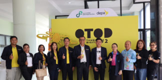 ดีป้า ลุยจัด Accelerate Digital Agriculture ครั้งที่ 3 ภาคใต้ จ.นครศรีธรรมราช เร่งเสริมแกร่งเกษตรกรด้วยเทคโนโลยีเพื่อการเกษตรภายใต้โครงการ OTOD#2