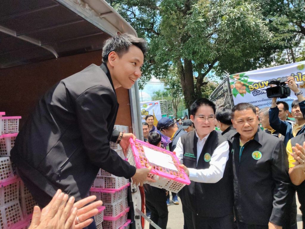 ปลุกพลัง เดินหน้าลำไยคุณภาพ เกษตรฯ จัดรวมพลคนปลูกลำไย ดันยุทธศาสตร์ใหม่
แก้ปัญหาช่วยไร่ละ 1,400