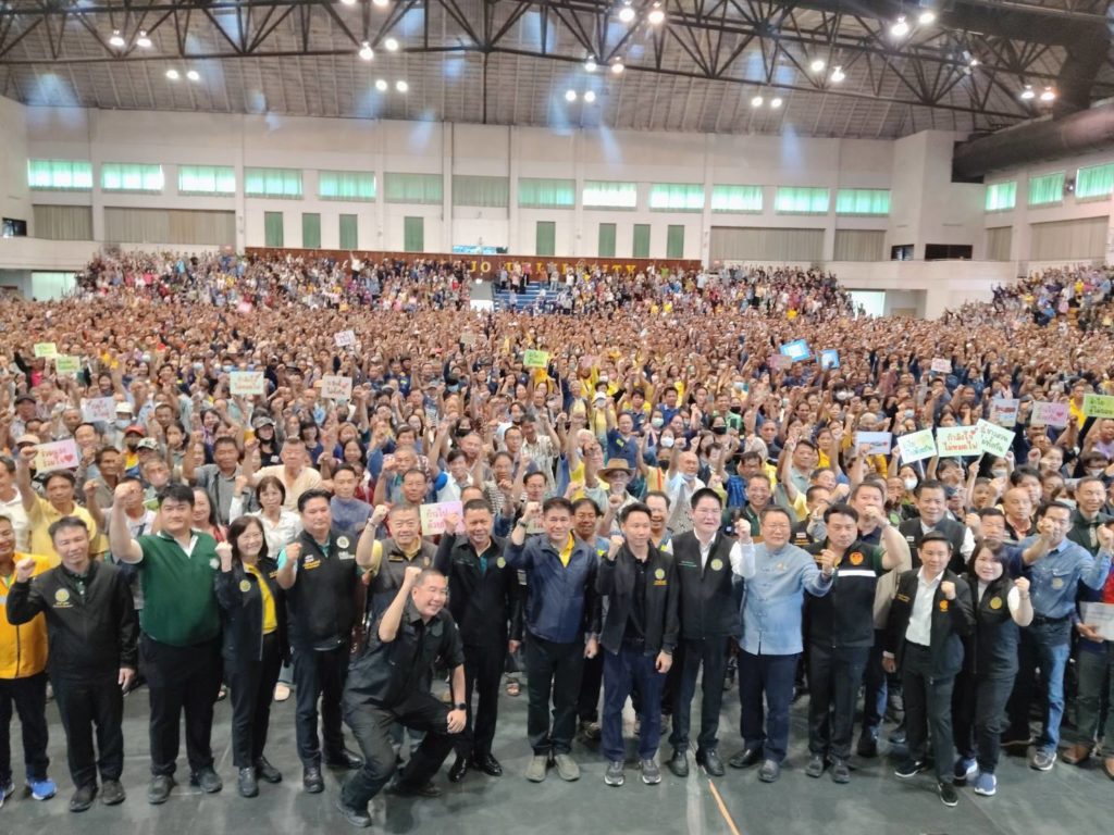 ปลุกพลัง เดินหน้าลำไยคุณภาพ เกษตรฯ จัดรวมพลคนปลูกลำไย ดันยุทธศาสตร์ใหม่ แก้ปัญหาช่วยไร่ละ 1,400