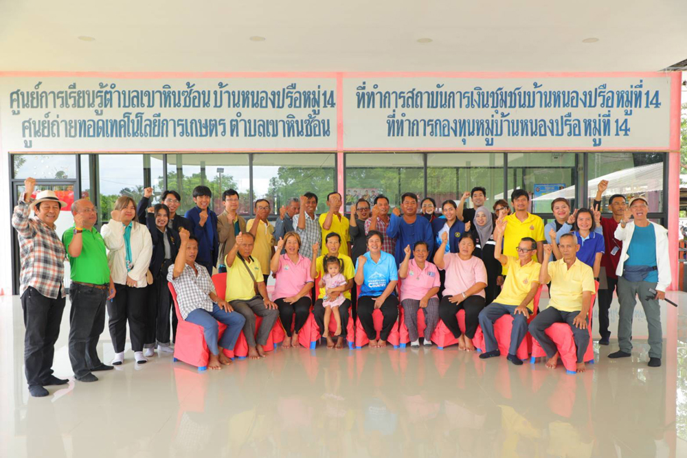 กรมการข้าวนำคณะสื่อมวลชนสัญจรศึกษาดูงาน โครงการเสริมสร้างศักยภาพการผลิตเมล็ดพันธุ์ข้าว