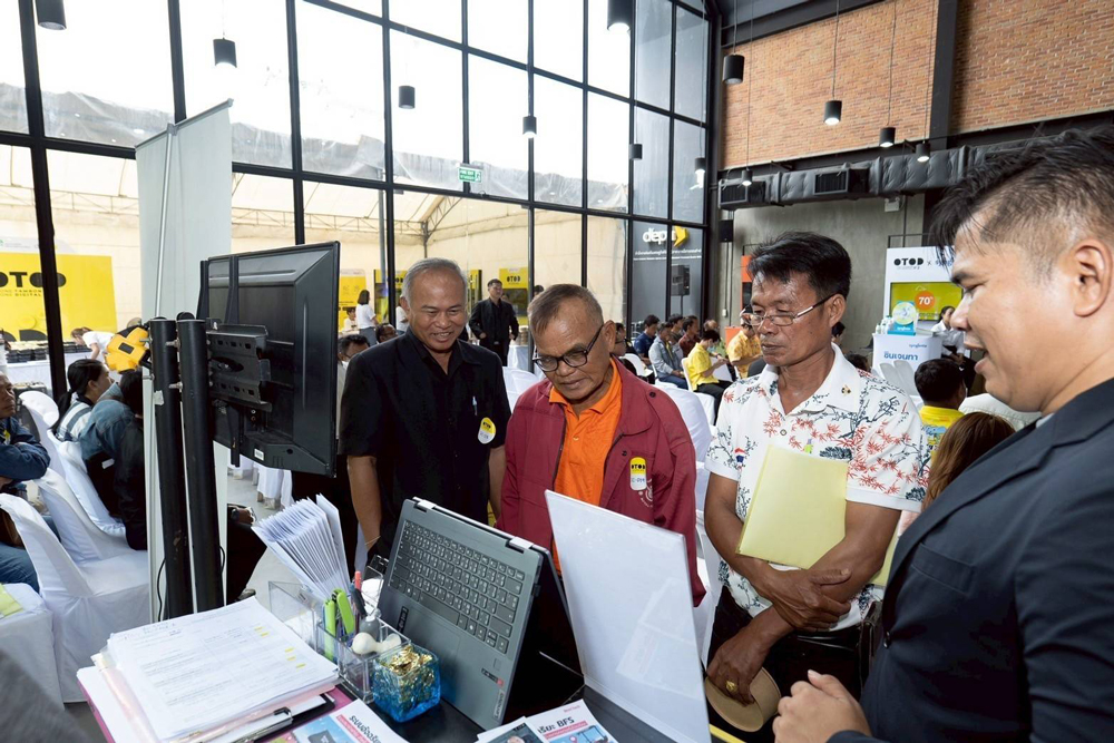 ดีป้า ลุยต่อ Accelerate Digital Agriculture ครั้งที่ 7 จ.อุบลราชธานี หนุนเทคโนโลยีดิจิทัลยกระดับเกษตรกรภาคอีสานภายใต้โครงการ OTOD#2