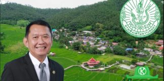 กรมส่งเสริมการเกษตรเสริมแกร่งพี่เลี้ยง พัฒนาท่องเที่ยวเชิงเกษตรคาร์บอนสุทธิเป็นศูนย์สู่เวทีโลก