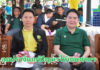 “อรรถกร–อัครา” ลุยปราจีนบุรี มอบโฉนด–เมล็ดพันธุ์–เดินหน้า 37 โครงการพัฒนาแหล่งน้ำระยะยาว เพิ่มพื้นที่ชลประทานกว่า 3 แสนไร่ ครอบคลุมพื้นที่เกษตร 1.5 ล้านไร่ เล็งฟื้นฟูแม่น้ำบางปะกง แก้ปัญหาน้ำท่วม-น้ำแล้ง