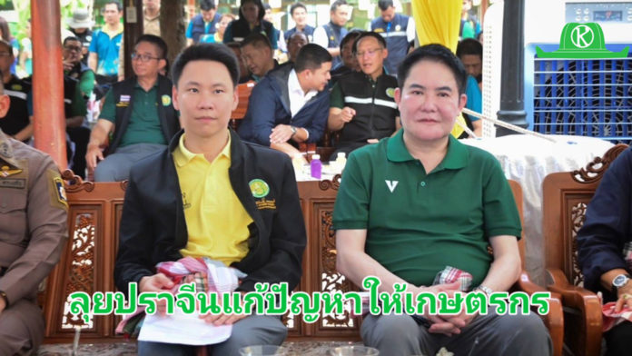 “อรรถกร–อัครา” ลุยปราจีนบุรี มอบโฉนด–เมล็ดพันธุ์–เดินหน้า 37 โครงการพัฒนาแหล่งน้ำระยะยาว เพิ่มพื้นที่ชลประทานกว่า 3 แสนไร่ ครอบคลุมพื้นที่เกษตร 1.5 ล้านไร่ เล็งฟื้นฟูแม่น้ำบางปะกง แก้ปัญหาน้ำท่วม-น้ำแล้ง