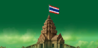บอร์ด ธ.ก.ส. มีมติเห็นชอบการให้ความช่วยเหลือครอบครัวทหาร และ ตชด. วีรบุรุษผู้เสียสละชีวิต