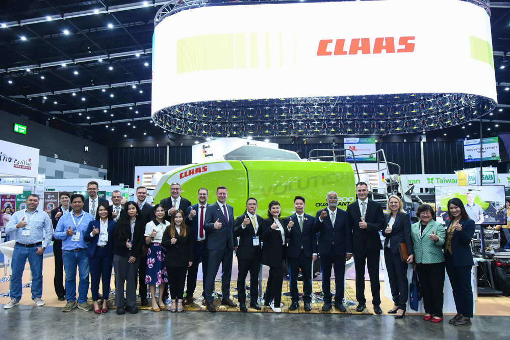 AGRITECHNICA ASIA 2026 เปิดตัวธีมหลักของงาน พร้อมขยายเวทีนวัตกรรมสู่เอเชียตะวันออกและเอเชียตะวันออกเฉียงใต้
