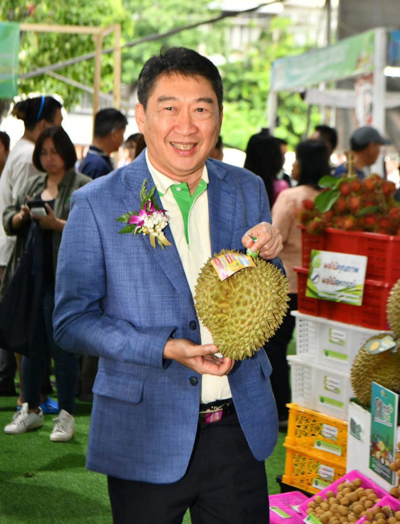 กรมส่งเสริมสหกรณ์ ยกขบวนสินค้า GI คุณภาพ ของดี ของอร่อย ผลผลิตจากสถาบันเกษตรกรทั่วประเทศ ชวนมาช็อปกันในงาน “GI fresh 2 you สินค้า GI สดใหม่ ใส่ใจคุณภาพ”
