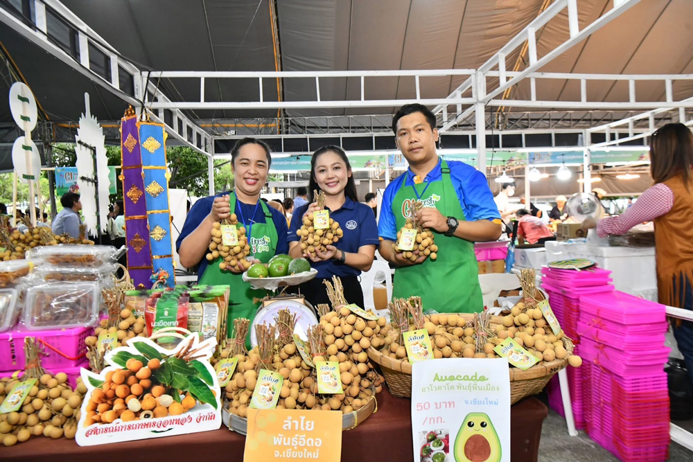 กรมส่งเสริมสหกรณ์ ยกขบวนสินค้า GI คุณภาพ ของดี ของอร่อย ผลผลิตจากสถาบันเกษตรกรทั่วประเทศ ชวนมาช็อปกันในงาน “GI fresh 2 you สินค้า GI สดใหม่ ใส่ใจคุณภาพ”