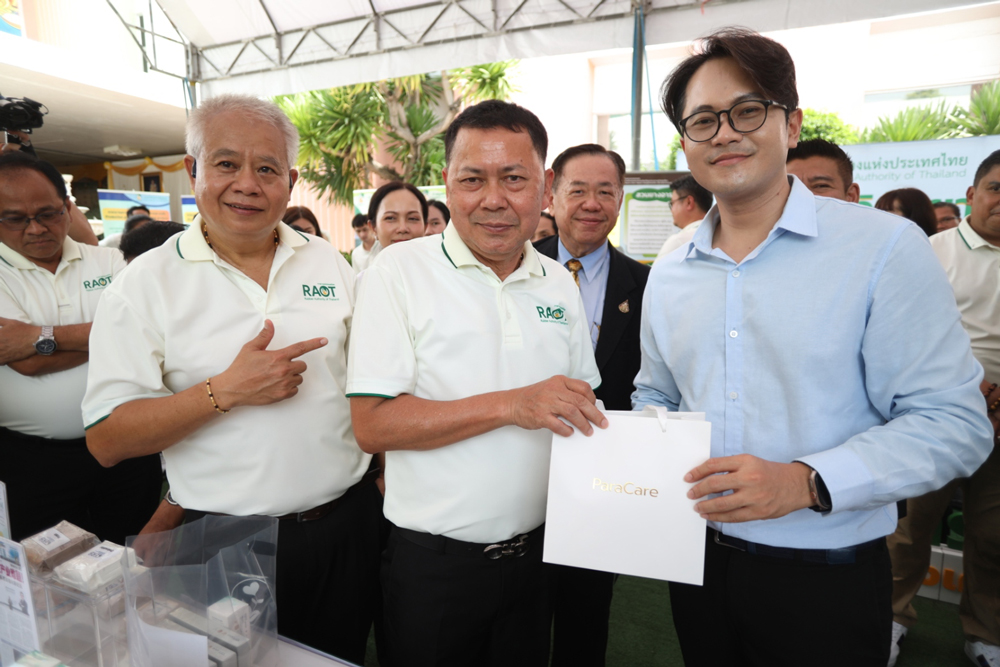 กยท. ฉลอง 1 ทศวรรษ แห่งภารกิจเพื่อยางไทย เปิดตัวสัญลักษณ์ “RAOT” สร้างอัตลักษณ์และความเชื่อมั่นพร้อมก้าวสู่ตลาดโลก