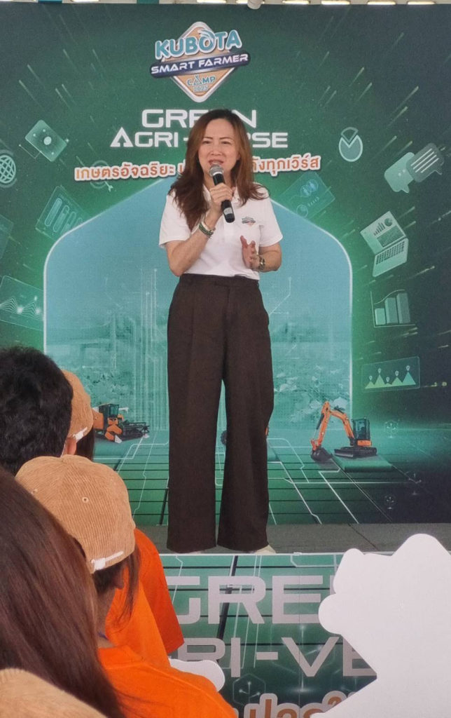 นางวราภรณ์ โอสถาพันธุ์