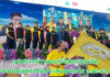 การเพิ่มประสิทธิภาพการผลิตข้าวของเกษตรกรผู้ประสบอุทกภัย ภายใต้โครงการเสริมสร้างศักยภาพ การผลิตเมล็ดพันธุ์ข้าวของศูนย์ข้าวชุมชน ปี 2568 เสริมศักยภาพการผลิตเมล็ดพันธุ์ข้าว ฟื้นฟูเกษตรกร ผู้ประสบอุทกภัย จ.พะเยา