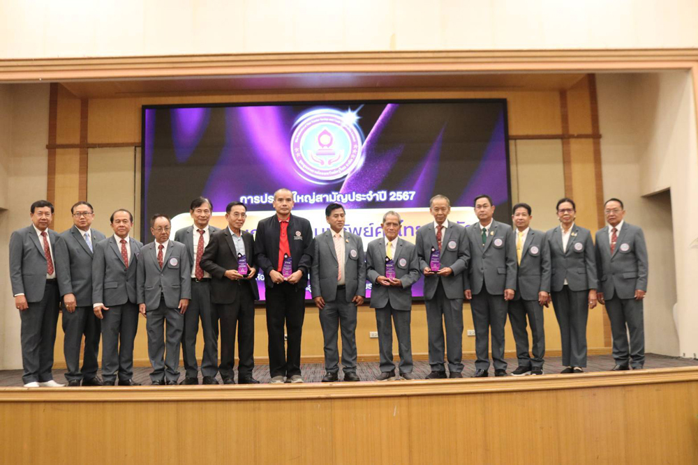 ชสอค. ประชุมใหญ่ 67 ชูสหกรณ์แก้หนี้ เสวนาเร่งแก้ไขปัญหาหนี้ครูและบุคลากรทางการศึกษา