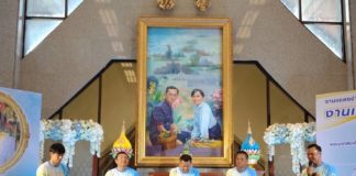 ส.ป.ก. แถลงข่าว "งานเดิน - วิ่ง เฉลิมพระเกียรติ ประจำปี พ.ศ. 2568" ชิงถ้วยพระราชทาน