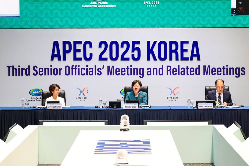 เกษตรไทยบนเวทีเอเปค 2025 ชูนวัตกรรม-AI ขับเคลื่อนความมั่นคงอาหาร เสริมศักยภาพเกษตรกร