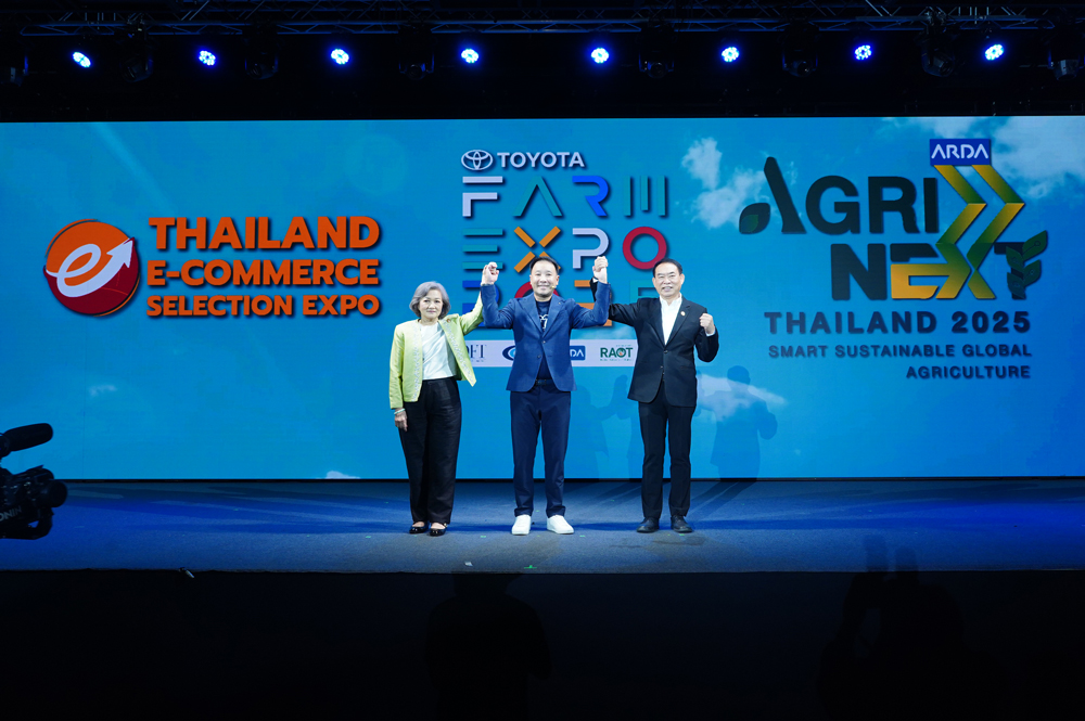 โตโยต้า ฟาร์มเอ็กซ์โป 2025 ผนึกกำลังพันธมิตรภาครัฐและภาคเอกชน ขับเคลื่อนยุทธศาสตร์ Smart Farmer ยกระดับเกษตรกรรมไทย สู่การเติบโตด้วยความแข็งแกร่งอย่างยั่งยืน