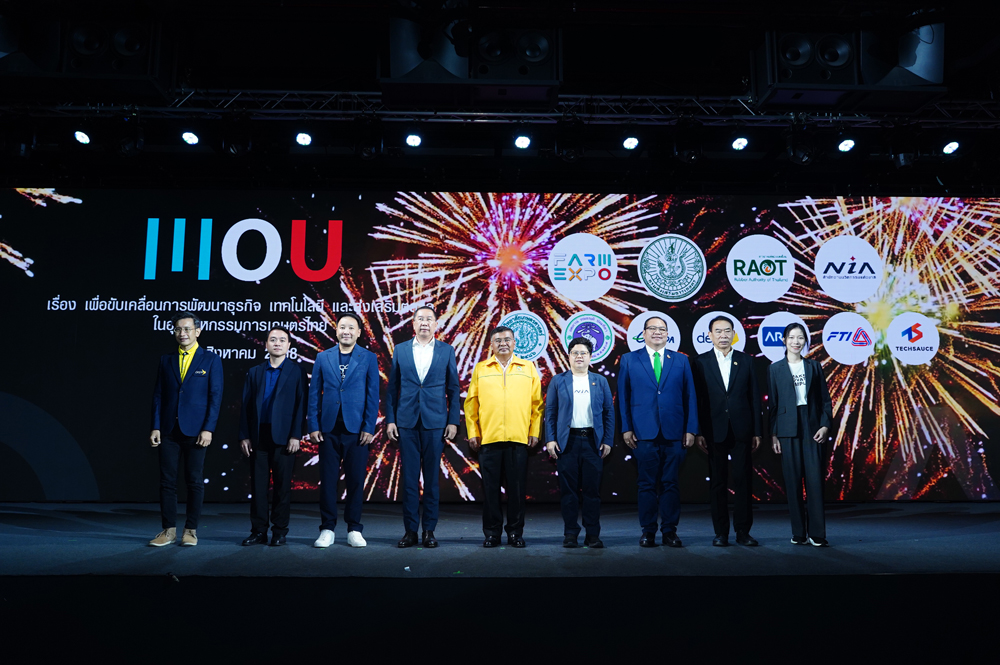โตโยต้า ฟาร์มเอ็กซ์โป 2025 ผนึกกำลังพันธมิตรภาครัฐและภาคเอกชน ขับเคลื่อนยุทธศาสตร์ Smart Farmer ยกระดับเกษตรกรรมไทย สู่การเติบโตด้วยความแข็งแกร่งอย่างยั่งยืน