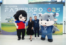 โตโยต้า ฟาร์มเอ็กซ์โป 2025 ผนึกกำลังพันธมิตรภาครัฐและภาคเอกชน ขับเคลื่อนยุทธศาสตร์ Smart Farmer ยกระดับเกษตรกรรมไทย สู่การเติบโตด้วยความแข็งแกร่งอย่างยั่งยืน