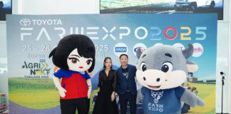 โตโยต้า ฟาร์มเอ็กซ์โป 2025 ผนึกกำลังพันธมิตรภาครัฐและภาคเอกชน ขับเคลื่อนยุทธศาสตร์ Smart Farmer ยกระดับเกษตรกรรมไทย สู่การเติบโตด้วยความแข็งแกร่งอย่างยั่งยืน