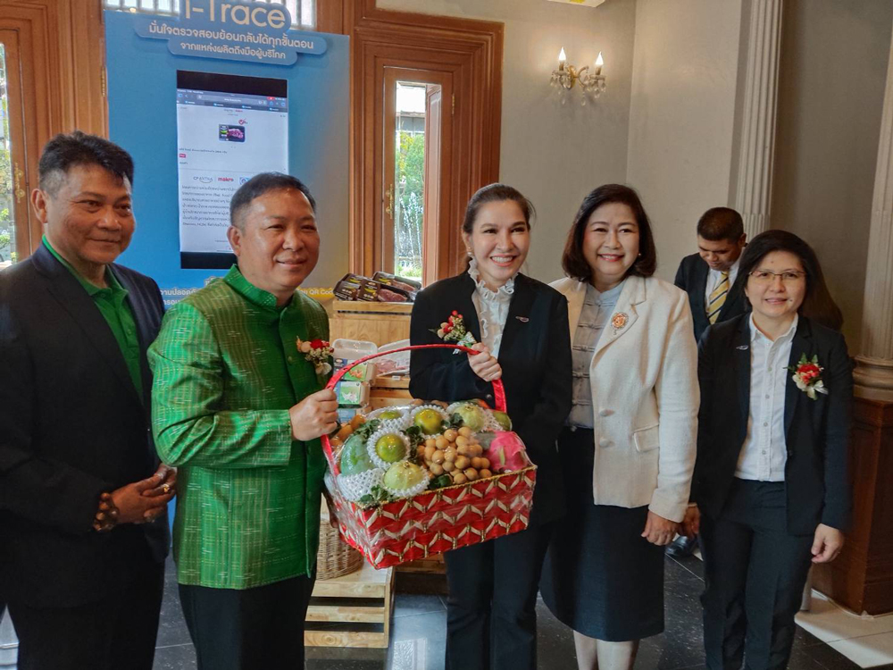 กรมปศุสัตว์ จับมือซีพี แอ็กซ์ตร้า หนุนตลาดเนื้อโคคุณภาพดีจากเกษตรกรไทย สร้างรายได้มั่นคงอย่างยั่งยืน