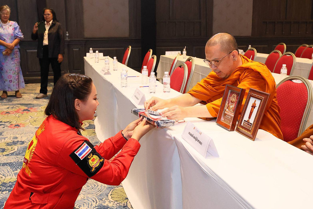 "ศูนย์คุณธรรม" ระดมสมองครั้งใหญ่ ผนึกกำลัง 44 หน่วยงาน ขับเคลื่อนสังคมคุณธรรม