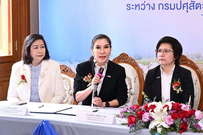 กรมปศุสัตว์ จับมือซีพี แอ็กซ์ตร้า หนุนตลาดเนื้อโคคุณภาพดีจากเกษตรกรไทย สร้างรายได้มั่นคงอย่างยั่งยืน