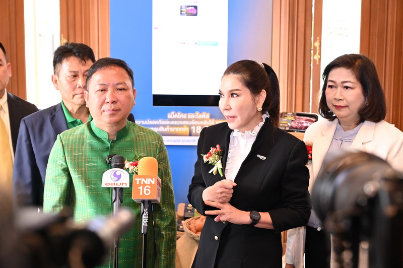 กรมปศุสัตว์ จับมือซีพี แอ็กซ์ตร้า หนุนตลาดเนื้อโคคุณภาพดีจากเกษตรกรไทย สร้างรายได้มั่นคงอย่างยั่งยืน