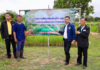 กรมการข้าว จัดเพรสทัวร์พาตะลุยเมืองอุบลฯ ปั้น "ข้าวยั่งยืนบ้านดอนหมู"