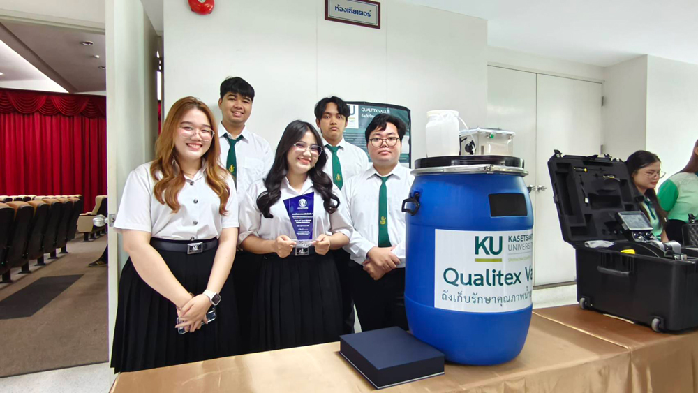 ม.เกษตรฯ ศรีราชา จัด "เกษตรศรีราชาแฟร์ ครั้งที่ 19" ดัน "นวัตกรรมสีเขียว" สร้างอนาคตที่ยั่งยืน