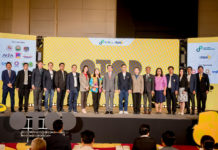 “เจียไต๋” จับมือ “ดีป้า” ร่วมขับเคลื่อนเกษตรอัจฉริยะ ผ่านเวที “Digital Agriculture Final Pitching Day”