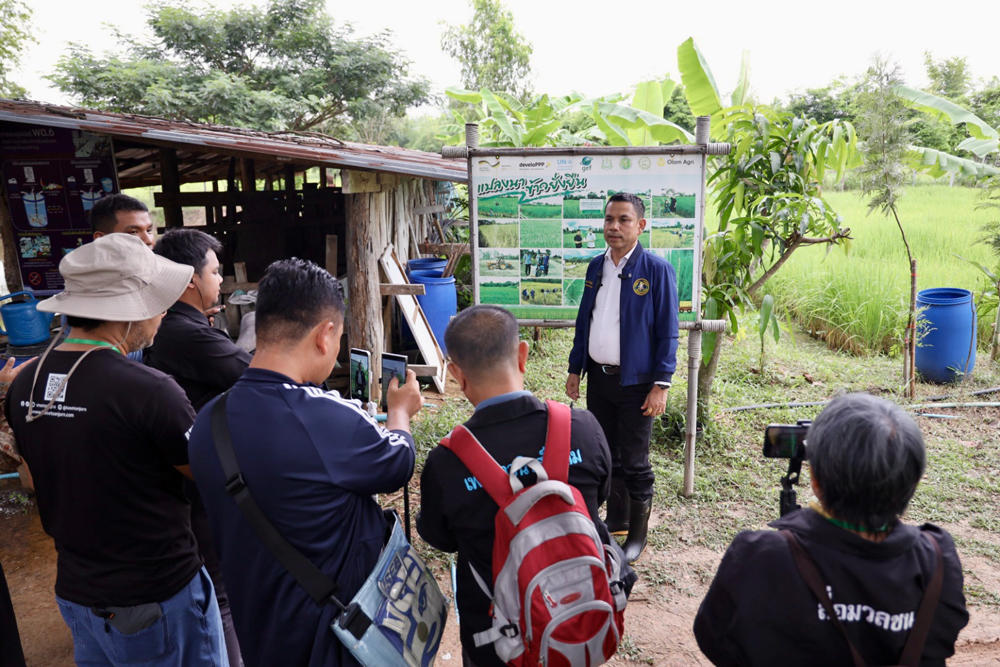 กรมการข้าว จัดเพรสทัวร์พาตะลุยเมืองอุบลฯ ปั้น "ข้าวยั่งยืนบ้านดอนหมู" อ.ตระการพืชผล เป็นต้นแบบ