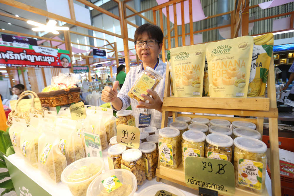 พาณิชย์ปทุมฯ จัดใหญ่ "PATHUM FANTASTIC FAIR 2025" รวมผู้ประกอบการกว่า 100 ร้าน คาดโกย 20 ล้านบาท