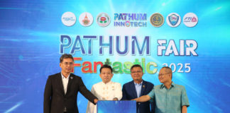 พาณิชย์ปทุมฯ จัดใหญ่ "PATHUM FANTASTIC FAIR 2025" รวมผู้ประกอบการกว่า 100 ร้าน คาดโกย 20 ล้านบาท