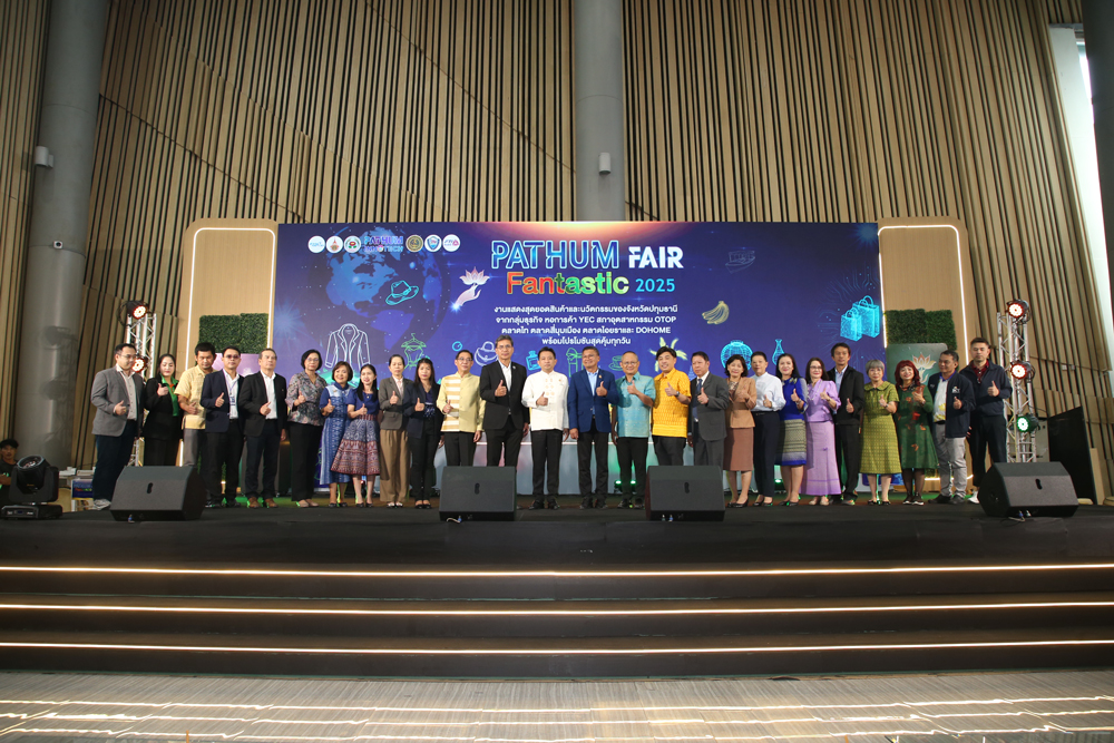 พาณิชย์ปทุมฯ จัดใหญ่ "PATHUM FANTASTIC FAIR 2025" รวมผู้ประกอบการกว่า 100 ร้าน คาดโกย 20 ล้านบาท