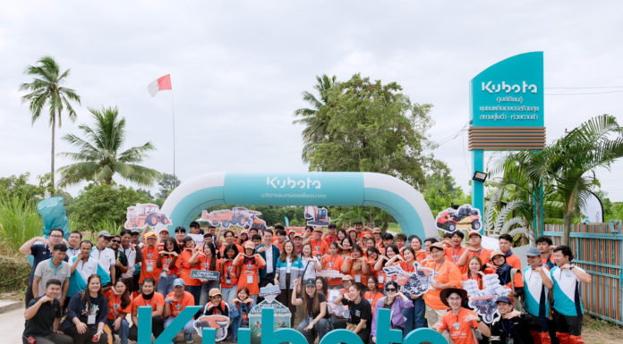 “สยามคูโบต้า” ปลุกเกษตรนิวเจนยุคแห่งความยั่งยืน เดินหน้า "KUBOTA Smart Farmer Camp 2025" ปีที่ 11