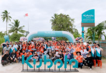 “สยามคูโบต้า” ปลุกเกษตรนิวเจนยุคแห่งความยั่งยืน เดินหน้า "KUBOTA Smart Farmer Camp 2025" ปีที่ 11